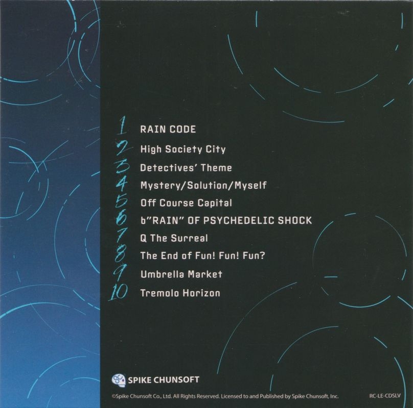 NOISE OF NEON MASTER DETECTIVE ARCHIVES: RAIN CODE OFFICIAL